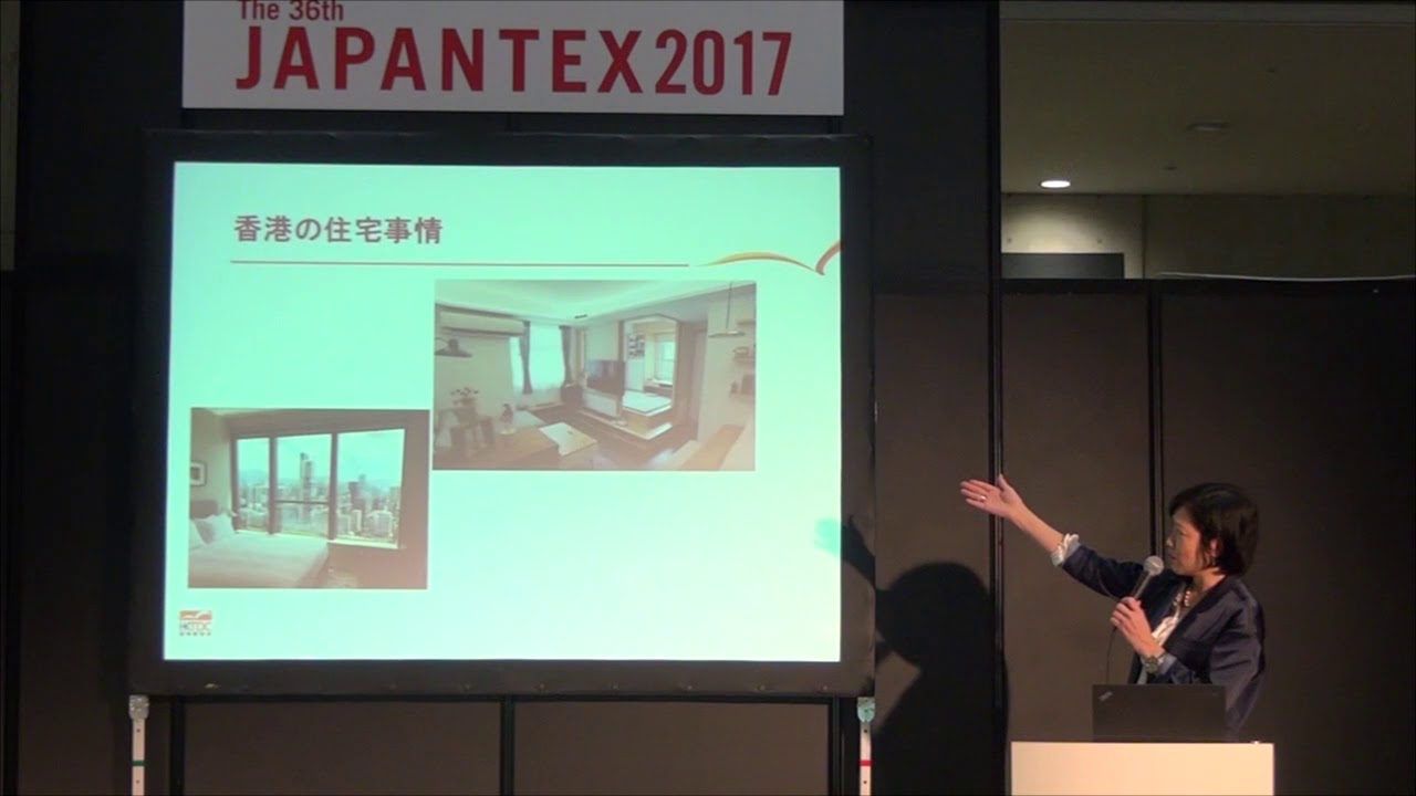 http://japantex2018.japantex.jp/wp-content/uploads/2017/12/6545.jpg