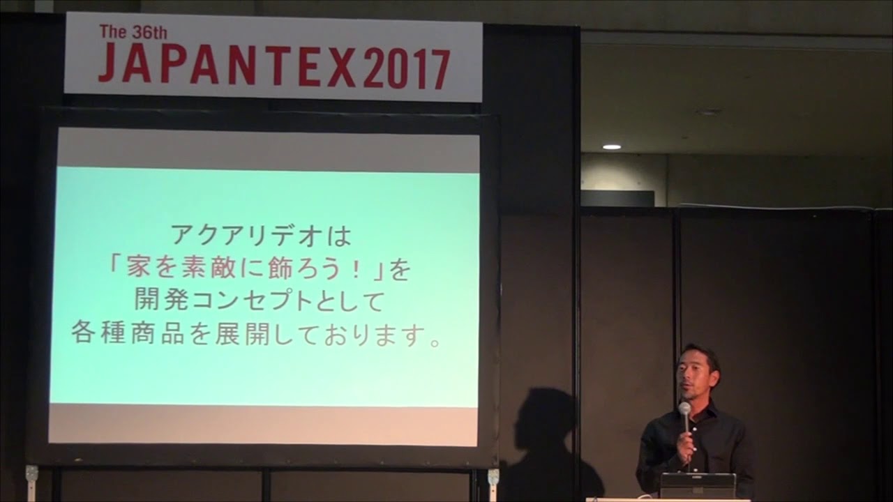 http://japantex2018.japantex.jp/wp-content/uploads/2017/12/6553.jpg