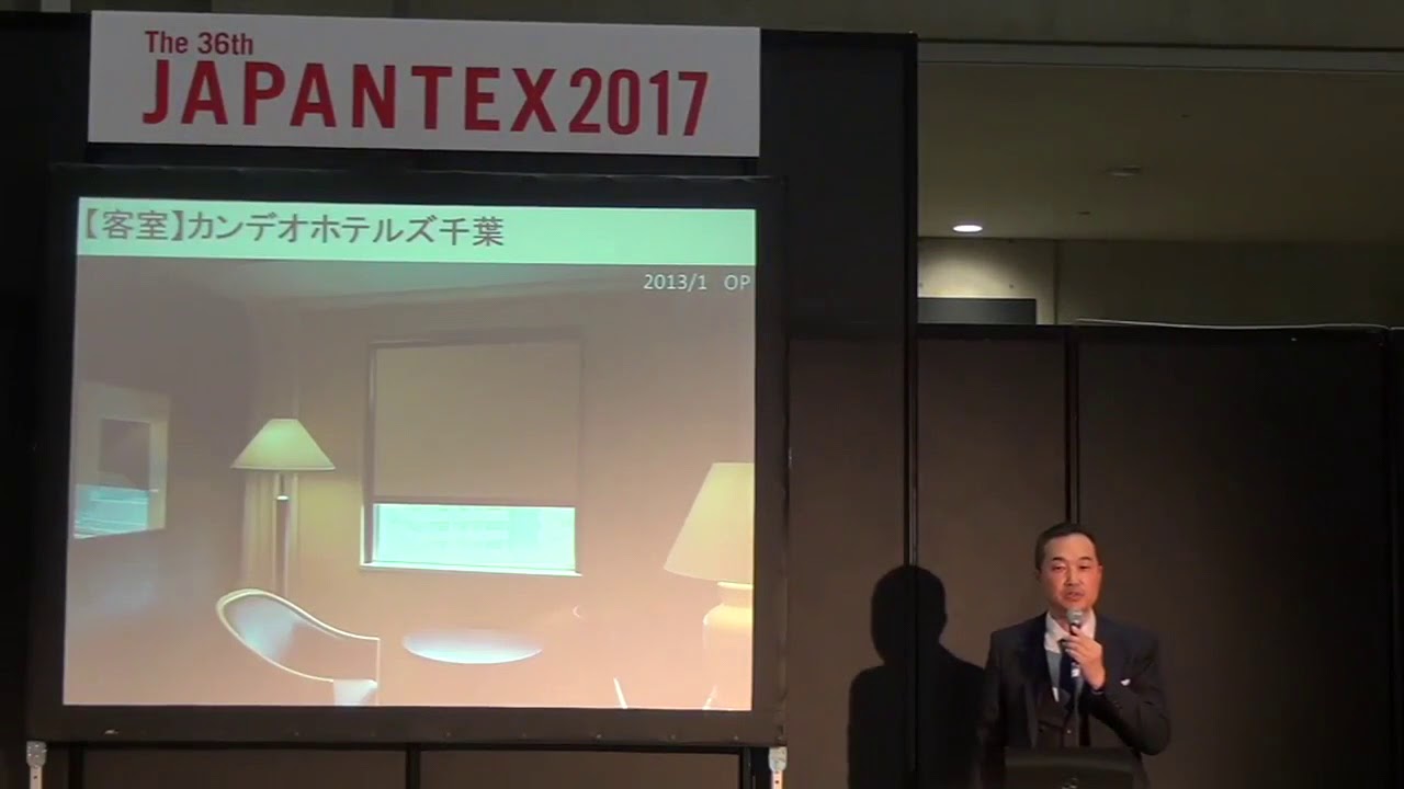 http://japantex2018.japantex.jp/wp-content/uploads/2017/12/6557.jpg