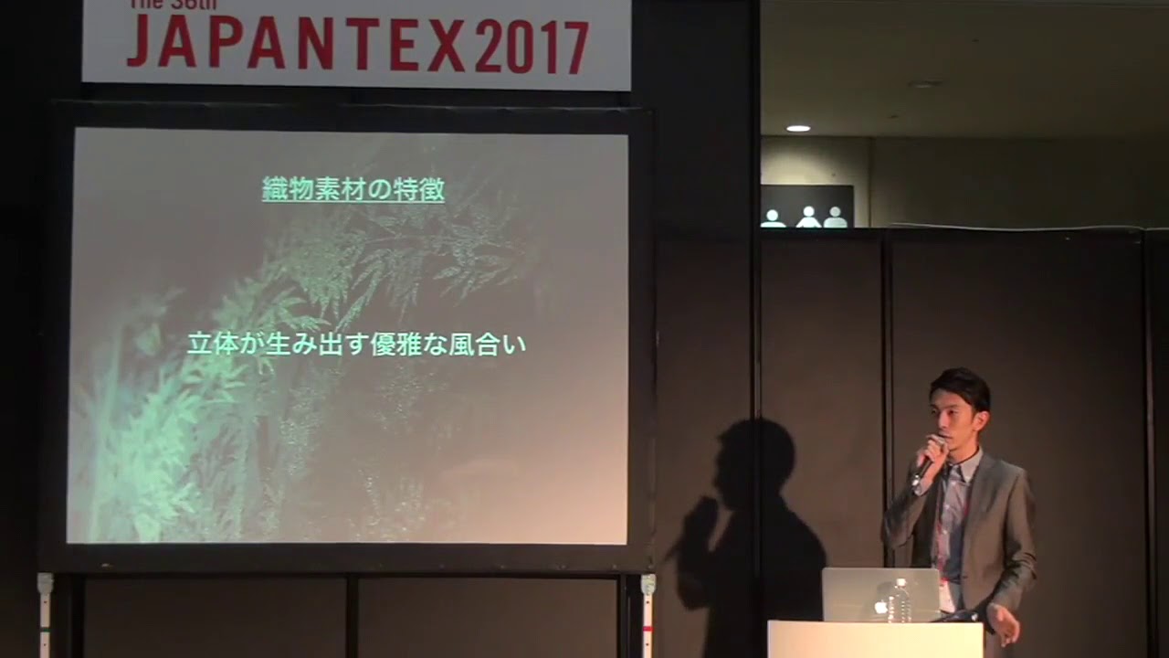 http://japantex2018.japantex.jp/wp-content/uploads/2017/12/kyogo.jpg